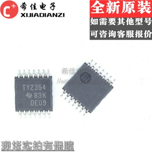 全新进口原装TLV2354IPW 丝印TY2354 TSSOP14贴片 集成电路IC芯片