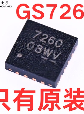 原装正品 GS7260TQ-R 丝印7260 TQFN16 3x3 单同步降压控制器