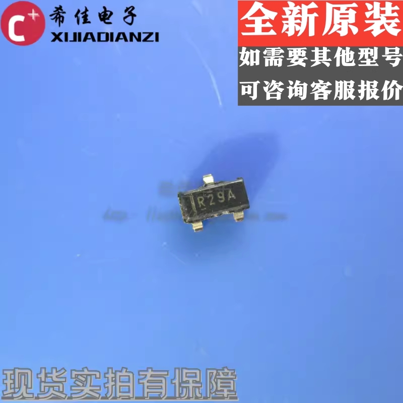 REF2912AIDBZT 贴片SOT-23 丝印R29A 电压基准芯片 全新原装