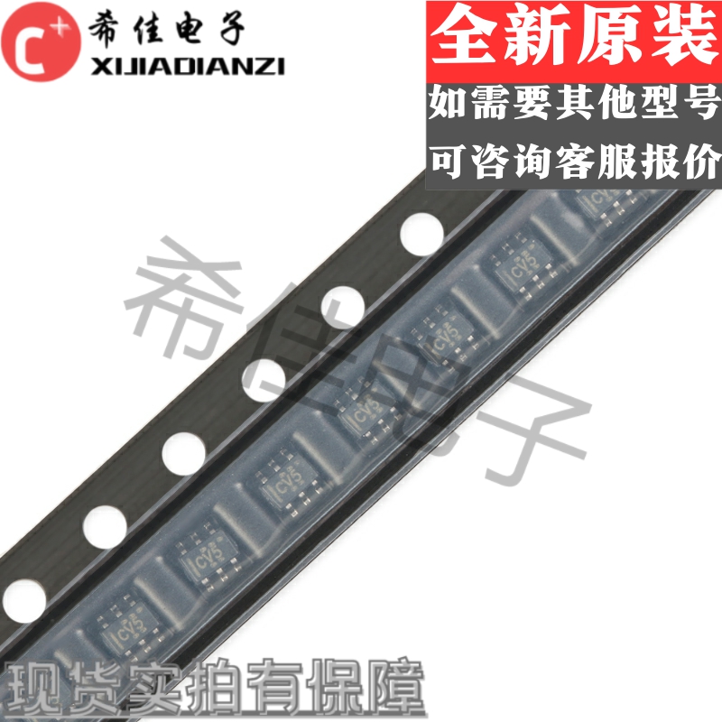 SN74LVC2G07DCKR SC-70-6缓冲器/驱动器/收发器全新原装丝印CV5