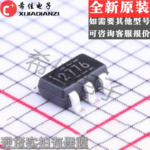 原装正品 贴片 LM2776DBVR SOT-23-6 开关电容器逆变器IC芯片
