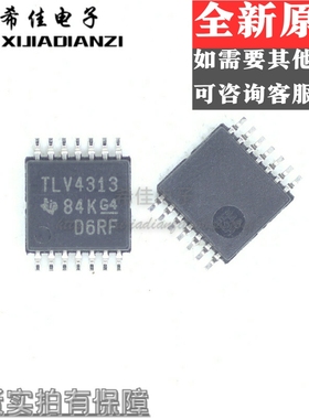 TLV4313IPWR 封装SSOP-14 通用运放芯片 TLV4313