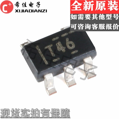 TPS73633DBVR TPS73633DBVT 线性稳压器 封装SOT23-5 全新原装