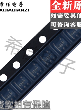 原装 REF2033AIDDCT REF2033AIDDCR 丝印GAEM SOT23-5 电压基准IC