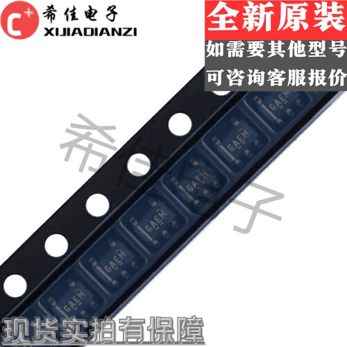 原装 REF2033AIDDCT REF2033AIDDCR 丝印GAEM SOT23-5 电压基准IC