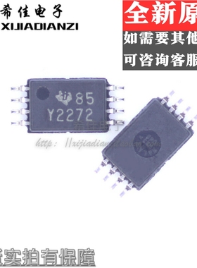 原装正品 贴片 TLC2272IPWR 丝印Y2272 TSSOP-8 运算放大IC