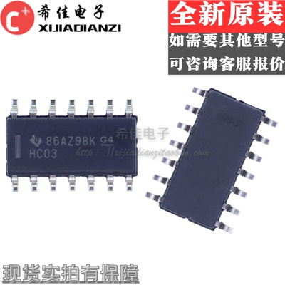 贴片 74HC03D 芯片SN74HC03DR 逻辑电路 四2输入与非门 SOP-14