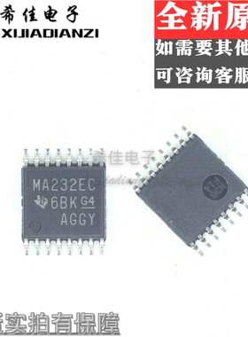 原装正品MAX232ECPWR 丝印MA232EC TSSOP16贴片 一站式配单