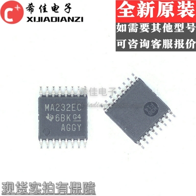 原装正品MAX232ECPWR 丝印MA232EC TSSOP16贴片 一站式配单