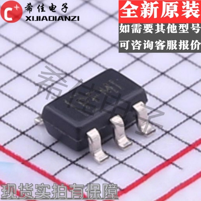 全新原装 TPS60402DBVR TPS60402 丝印PFMI 开关稳压器IC SOT23-5