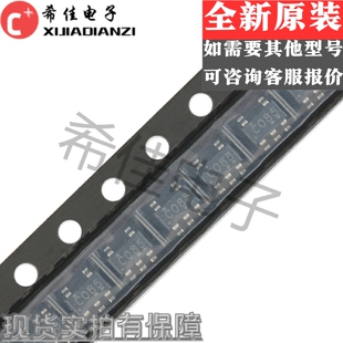 全新原装 SN74LVC1G08DBVR C08*丝印贴片SOT23-5 单2输入阳性与门