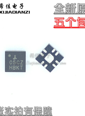 全新进口原装ISL6605CRZ  丝印05CZ 封装QFN8 热卖现货