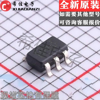 全新原装进口 REF3433IDBVR SOT23-6 丝印:1H5D 贴片 假一赔十