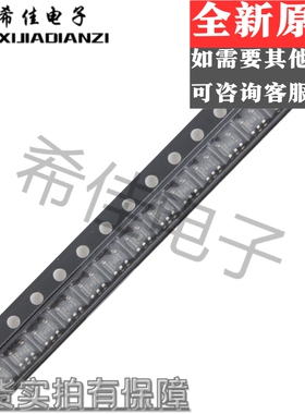 TPS79333DBVR TPS79333DBV TPS79333DBVT 丝印 PHUI 原装 SOT23-5