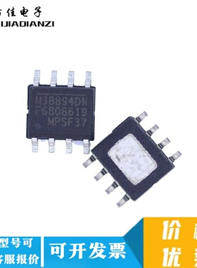 MP38894DN-LF-Z MP38894DN M38894DN 贴片 SOP8 4.5A 42V 420KHz