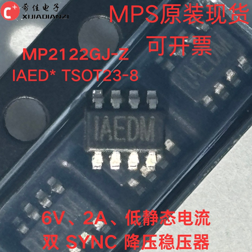 MP2143DJ-LF-Z丝印IACE*TSOT23-8