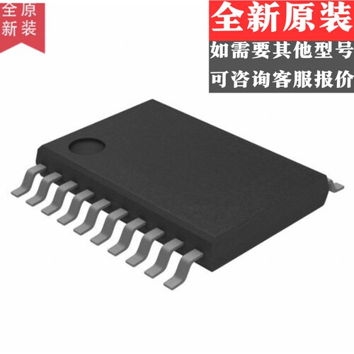 INA4181A4IPWR TSSOP20 全新原装 INA4181A4