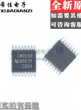 全新原装CD4014BPWR丝印CM014B贴片TSSOP-16移位寄存器逻辑芯片IC