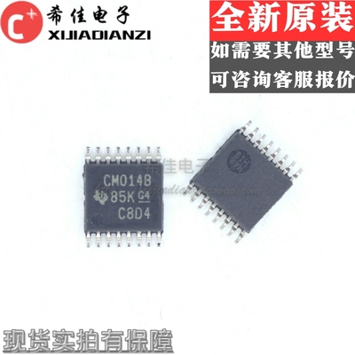 全新原装CD4014BPWR丝印CM014B贴片TSSOP-16移位寄存器逻辑芯片IC