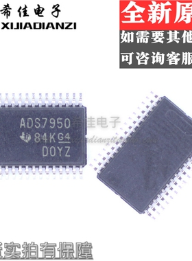 模数转换器 ADS7950SDBTR ADS7950 数据采集 全新原装现货
