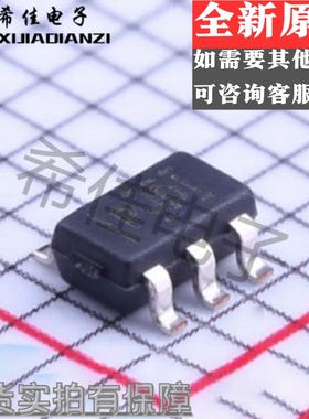 直拍 TPS64203DBVR TPS64203DBVT SOT23-6 丝印PJDI 稳压器