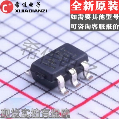 直拍 TPS64203DBVR TPS64203DBVT SOT23-6 丝印PJDI 稳压器