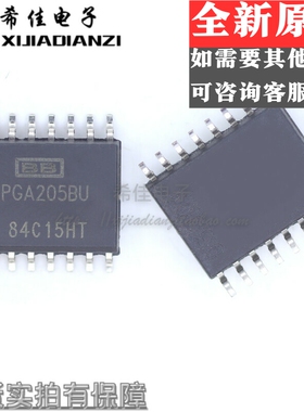 全新进口  PGA205BU 贴片SOP16 仪表放大器芯片