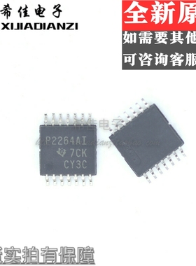 原装 TLV2264AIPWR TLV2264AIPW/G4 丝印P2264AI TSSOP-14 放大器