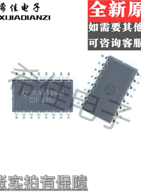 CD4536BNSR 丝印CD4536B 全新进口TI 专业电子元器件配单 原装