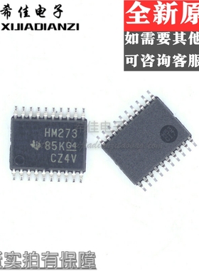 CD74ACT273PWR HM273 TSSOP20全新具有复位功能的八路 D 型触发器