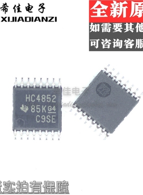原装 SN74HC4852PWR/E4 SN74HC4852PW 丝印HC4852 TSSOP-16复用器
