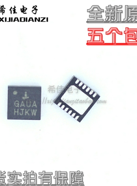 全新进口原装 ISL9110IRTAZ丝印GAUA 封装QFN12 热卖现货