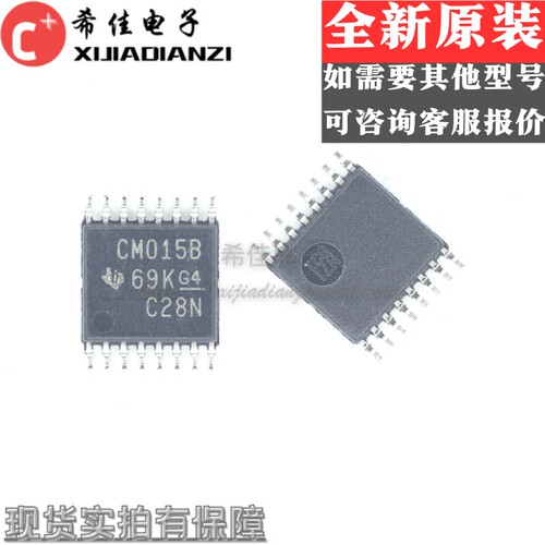CD4015BPWR CD4015BPW 丝印CM015B 贴片TSSOP-16 寄存器芯片