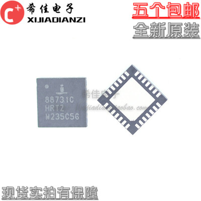 ISL88731CHRTZ 88731C ISL88731AHRZ ISL88731HRZ 全新原装