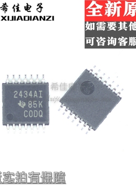 TLV2434AIPWR 丝印2434AI TSSOP14 精密运放芯片 全新原装现货