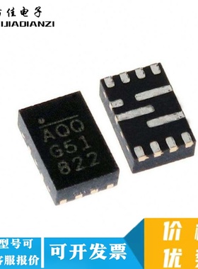 MP8759GD-Z 丝印AQQ QFN12封装 开关稳压IC 集成电路电源管理芯片