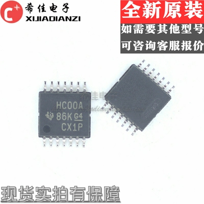 原装正品SN74HC00APWR SN74HC00APW 丝印HC00A TSSOP-14 逻辑芯片