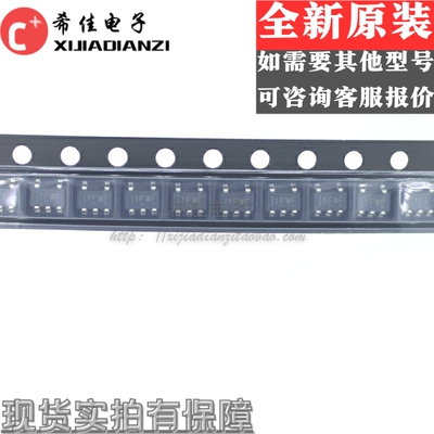 全新原装正品 TLV75533PDBVR  丝印1FWF IFWF FWF 封装SOT23-5