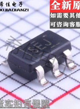 原装进口 TPS70936DBVR 线性稳压器 封装 SOT-23-5 集成电路IC