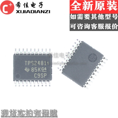 TPS2481PWR 热交换电压控制器 封装TSSOP-20 全新原装