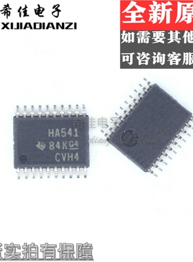 SN74AHC541PWR HA541 TSSOP20 缓冲器和线路驱动器