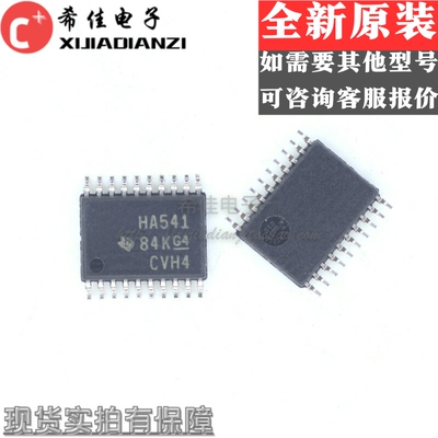 SN74AHC541PWR HA541 TSSOP20 缓冲器和线路驱动器