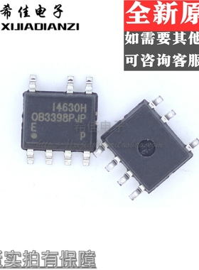 全新原装 OB3398EPJPA OB3398EPJP OB3398PJP SOP7 液晶电源管理