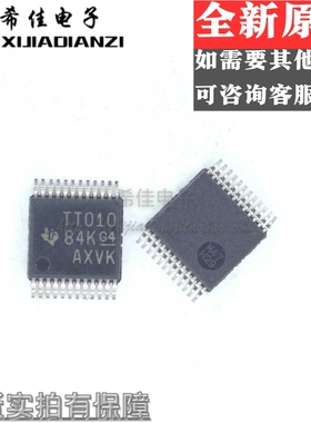 SN74TVC3010PWR 丝印TT010 贴片TSSOP-24 总线开关