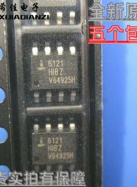 ISL6121HIBZ 6121HIBZ ISL6121HIB 全新集成芯片SOP8