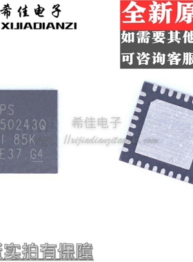 TPS650243QRHBRQ1 TPS650243Q VQFN32 电池管理 全新原装 现货