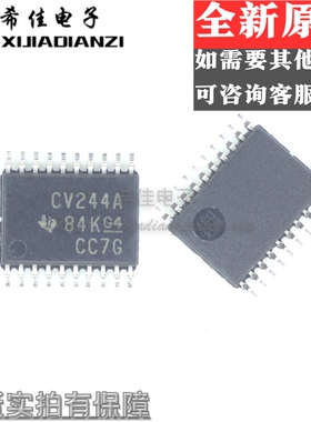 SN74LVCZ244APW  丝印CV244 CV244 封装TSSOP20 全新原装正品