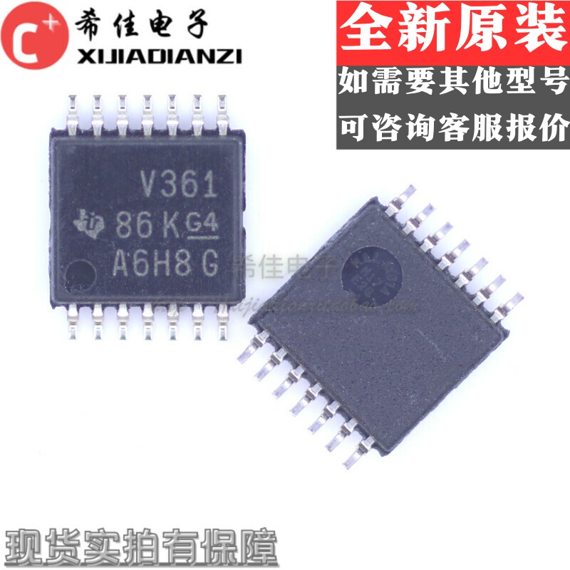 MSP430V361TPWR 丝印V361 TSSOP14 存储器微控制器 全新原装 - 实物图