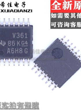 MSP430V361TPWR 丝印V361 TSSOP14 存储器微控制器 全新原装