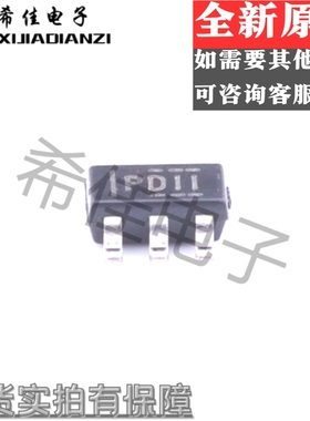 原装 TPS3828-33DBVR SOT23-5 丝印PDII 电压监控器芯片